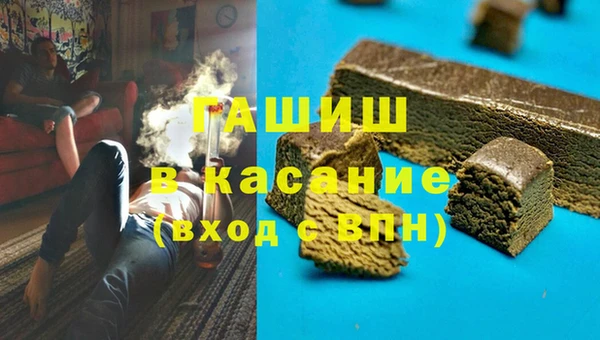 MESCALINE Елизово